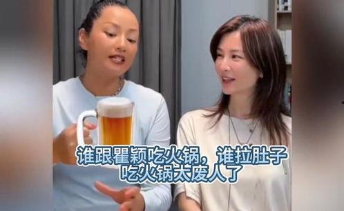 娱乐吃瓜酱p图,明星幕后花絮大曝光！
