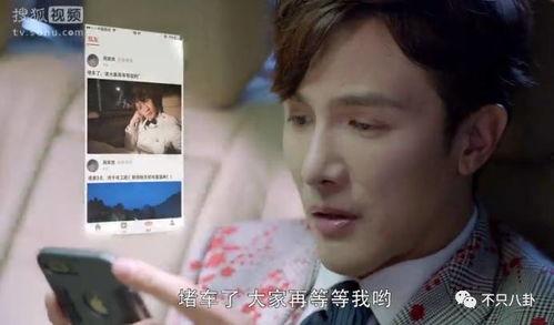 娱乐吃瓜酱男女对立原视频,吃瓜酱视角下的男女对立现象